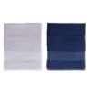 Picture of  Camu Sublima Towel